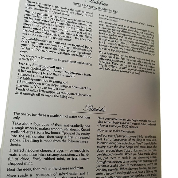 Kopiaste Authentic & Traditional Cookbook On Cyprus Food By Amaranth Sitas 1989 - Picture 13 of 13